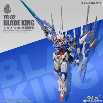 ID SNAA Model Toys Blade King YR-02 (Deluxe ver.)