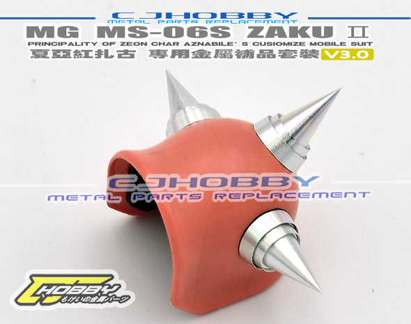 CJ Hobby MG Zaku II MS-06S Metal Set V3.0 10 Opties