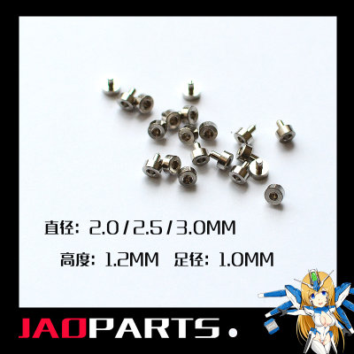 JAO Parts, Metal Armor Rivet Diameter 2.5mm Height 1.2mm, Foot 1mm 20 stuks Zilver