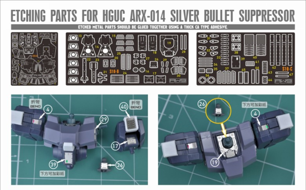 Madworks S10 HGUC ARX-14 Silver Bullet Set