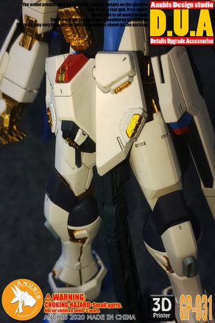 Anubis GP031 MG Strike Freedom ZGMF-X20A Detail Set