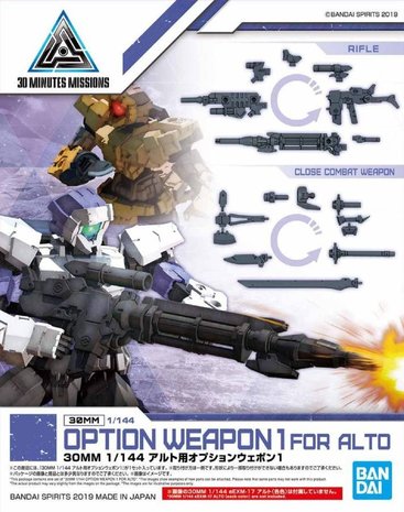 30MM Option Weapon 1 (voor Alto) W-01