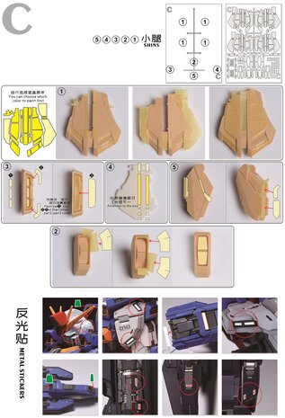 Cantonese-C Precut Tape voor Fortune Meow MG ZZ