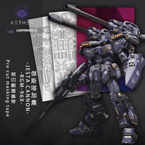 Cantonese-C Precut Tape voor AEther MG Jesta Cannon