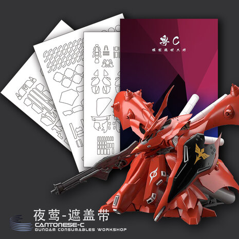 Cantonese-C Precut Tape voor Bandai HG Nightingale