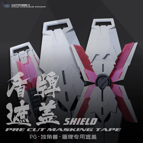 Cantonese-C Precut Tape voor Bandai PG Unicorn Shield