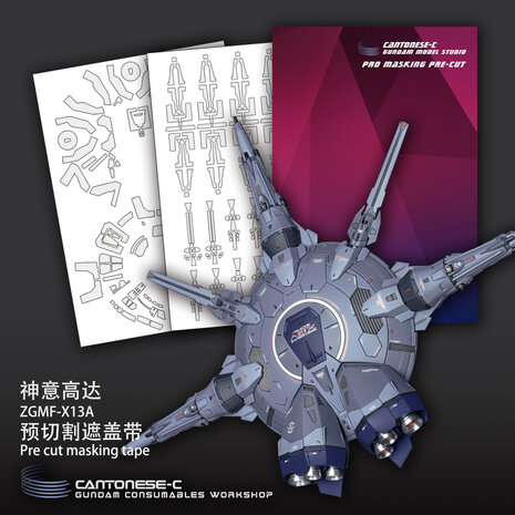 Cantonese-C Precut Tape voor Bandai MG Providence Shell