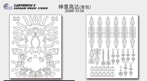 Cantonese-C Precut Tape voor Bandai MG Providence Shell
