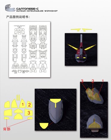 Cantonese-C Precut Tape voor Fortune Meow MG Justice