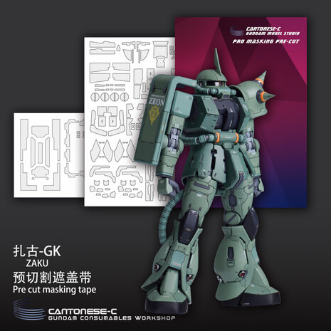 Cantonese-C Precut Tape voor AnchoreT-YJL MG Zaku II