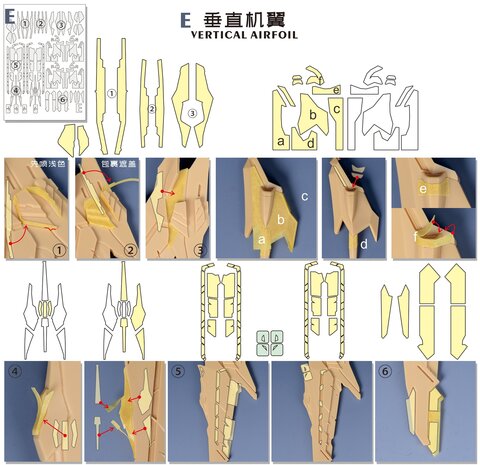 Cantonese-C Precut Tape voor AnchoreT-YJL MG Force Impulse