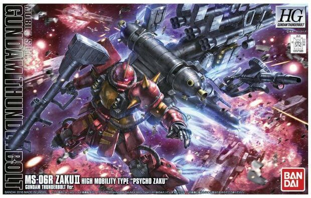 1/144 HG MS-06R Zaku II High Moblity Type Psycho Zaku (Thunberbolt)