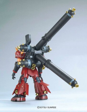 1/144 HG MS-06R Zaku II High Moblity Type Psycho Zaku (Thunberbolt)