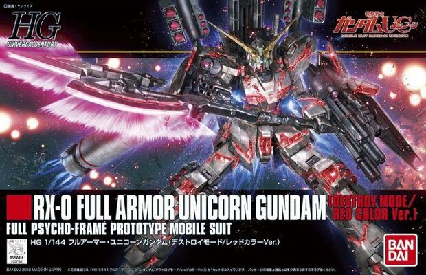 1/144 HGUC RX-0 Full Armor Unicorn Gundam (Destroy Mode/Red) HG199