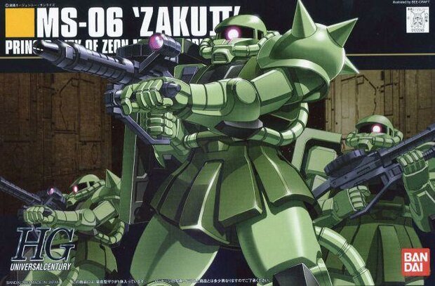 1/144 HGUC MS-06 Zaku II Mass Production Type HG040