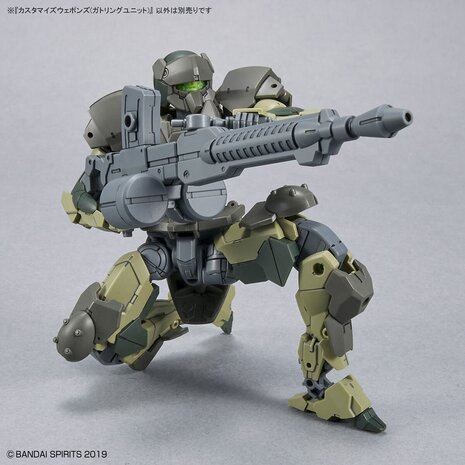 30MM W-18 Customize Weapons (Gatling Unit)