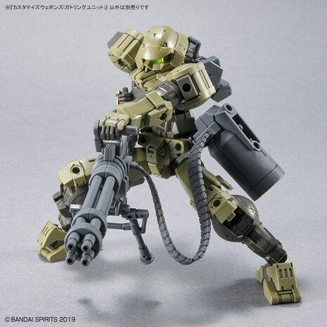 30MM W-18 Customize Weapons (Gatling Unit)