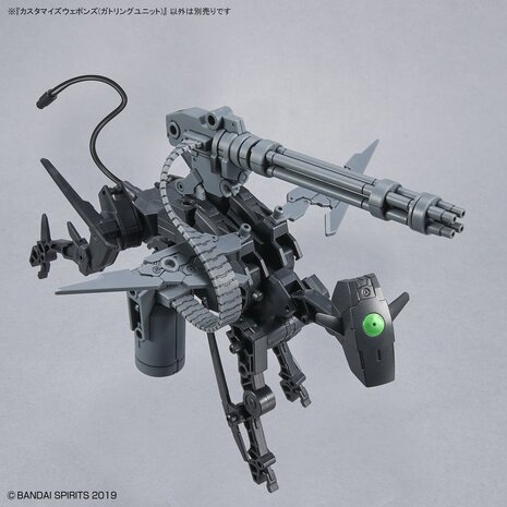 30MM W-18 Customize Weapons (Gatling Unit)