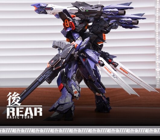 INERA+ Ruling Type 01 FA Battlemachine with Complete Metal Frame