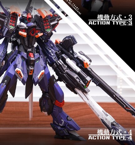 INERA+ Ruling Type 01 FA Battlemachine with Complete Metal Frame