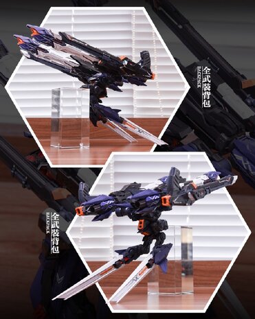 INERA+ Ruling Type 01 FA Battlemachine with Complete Metal Frame