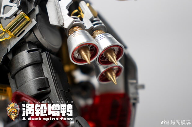 Roast Duck Ultra MG Sazabi Full Metal Set