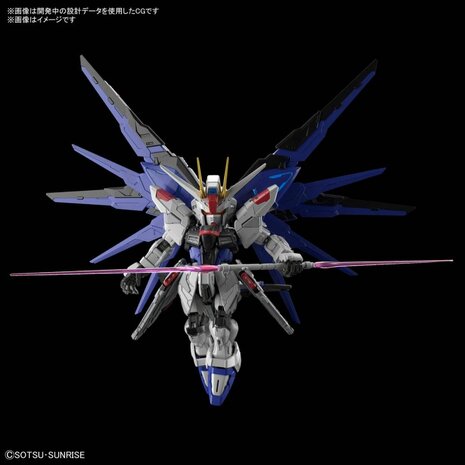 MGSD ZGMF-X10A Strike Freedom