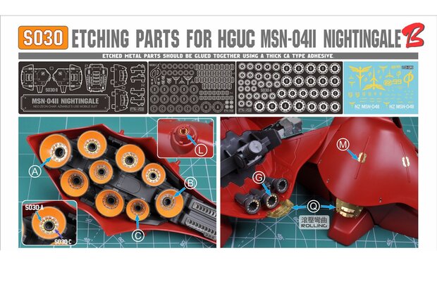 Madworks S30 HG Nightingale MSN-04-II Boosters & Details Set