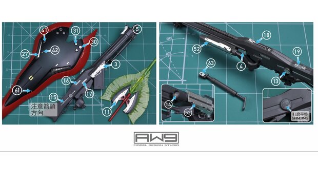 Madworks S29 HG Nightingale MSN-04-II Body & Details Set