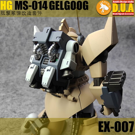 Anubis EX007 HG MS-14A Gelgoog Upgrade Kit