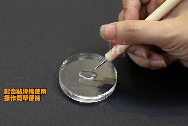 Acrylic Glue Applicator Disc