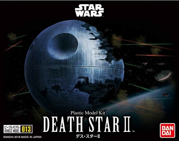 Death Star II 013 1/2700000