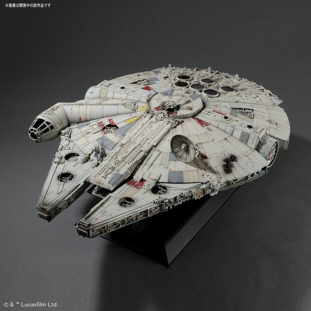 1/72 PG Star Wars Millennium Falcon