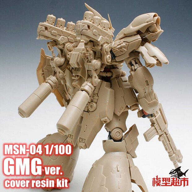 1/100 SuperG MG Sazabi Formania GMG Dress-up Kit