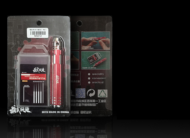 Moshi Scriber met 5 Mesjes MS-012