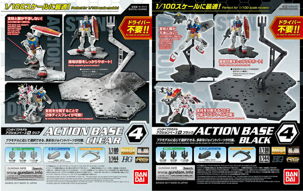 Bandai HG/MG Action Base 4