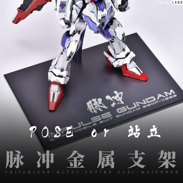 Anchoret-YJL Full Aluminium Base MG Force Impulse