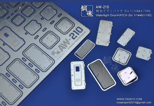 AW-210 Watertight Door Hatch