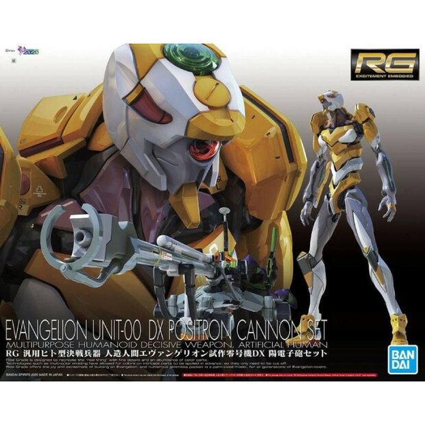 1/144 RG Evangelion Unit-00 DX Positron Cannon Set