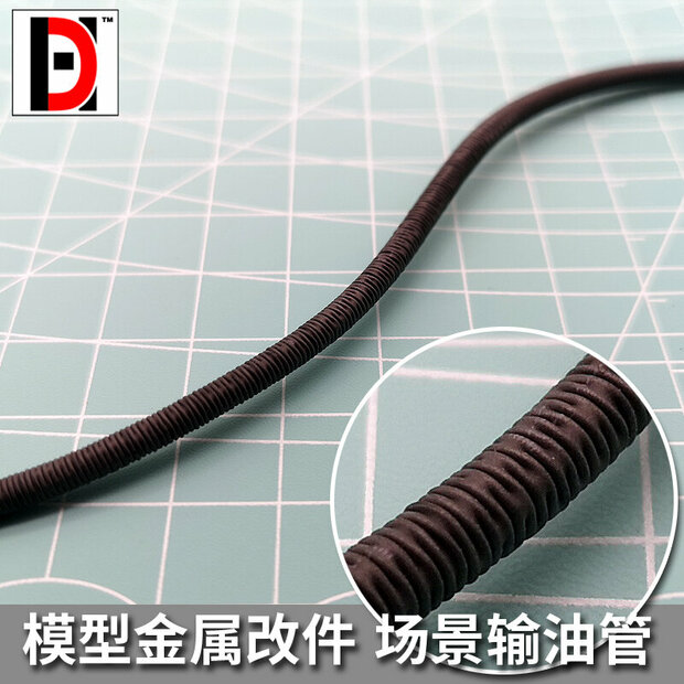 Powertube Wrapped 3mm Zwart