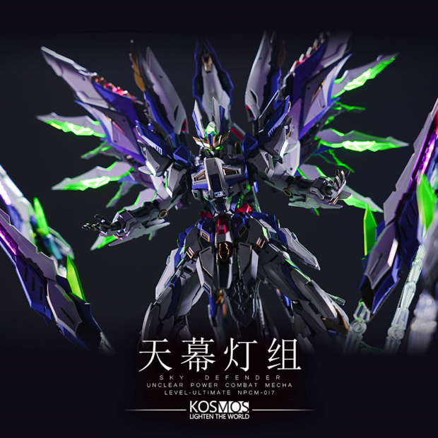 Kosmos Einta Industries Sky Defender RGB LED Set + Remote