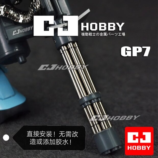 CJ Hobby MG Gouf Gun Metal Barrel Set GP7