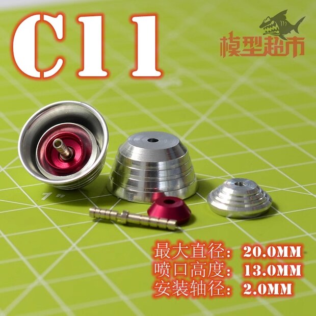 Thruster C11/B11/Y11 2ps