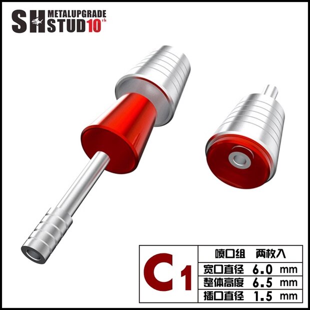 Thruster C1/B1/Y1 2ps