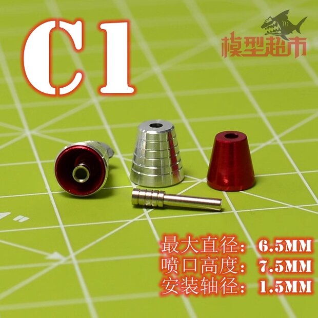 Thruster C1/B1/Y1 2ps