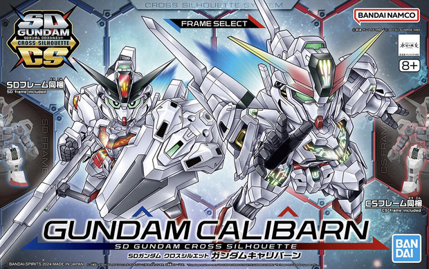 SDCS 020 Gundam Calibarn