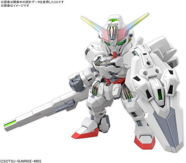 SDCS 020 Gundam Calibarn