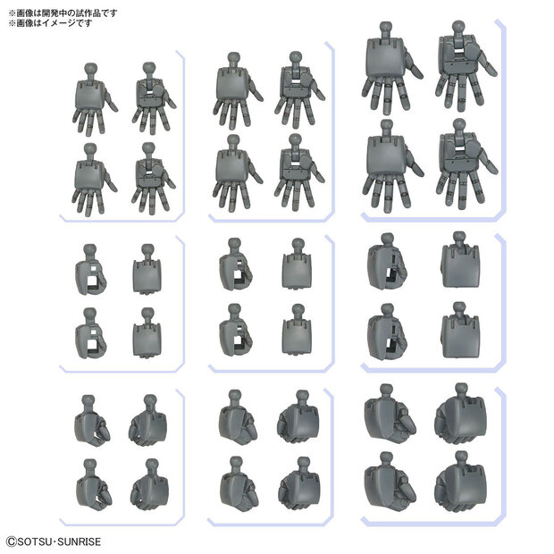 1/144 Option Parts Set Gunpla 04 (Build Hands Round Shape)