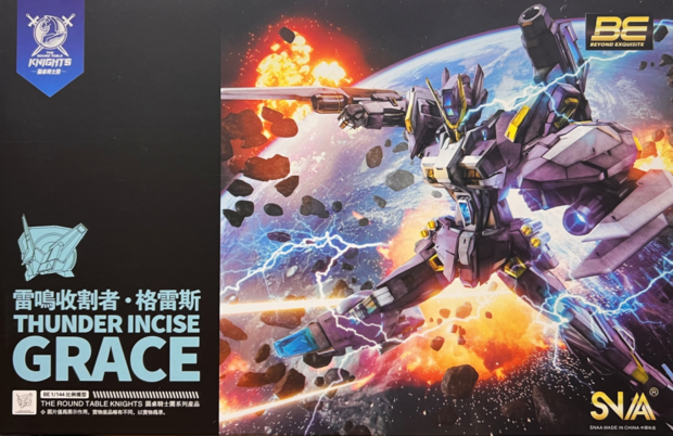 1/144 SNAA Thunder Incise Grace SC-006