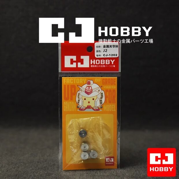 CJ Hobby Metal Joint Ring J2 4ps